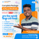 HTML to WordPress